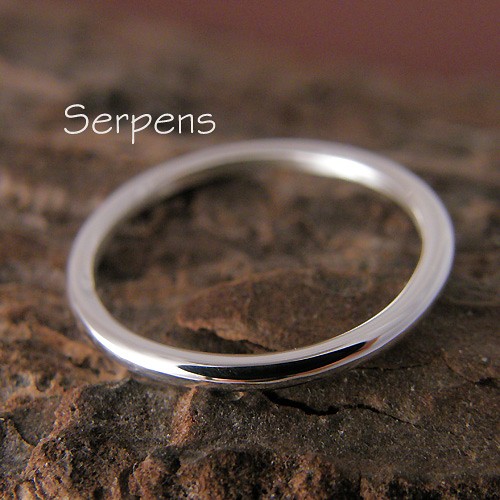 Shine Serpens