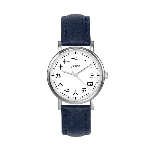 zegarki unisex Zegarek  mały - Kanji - skórzany, granatowy