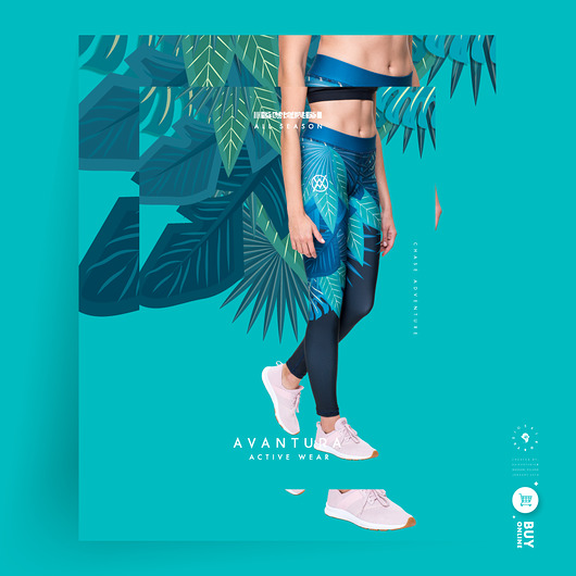 Legginsy DŻUNGLA Avantura
