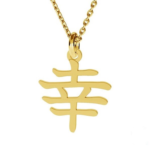 złote naszyjniki Naszyjnik japoński znak-szczęście -srebro, złoto, różowe złoto