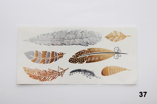 Metallic Flesh Tattoo Metallic Flesh Tattoo