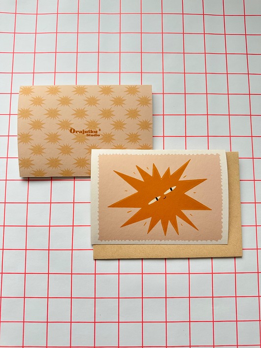 kartki okolicznościowe - wydruki Kartka składana Słoneczko