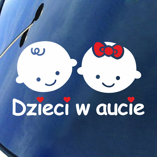 Naklejka na Auto DZIECI W AUCIE trochę na ścianę