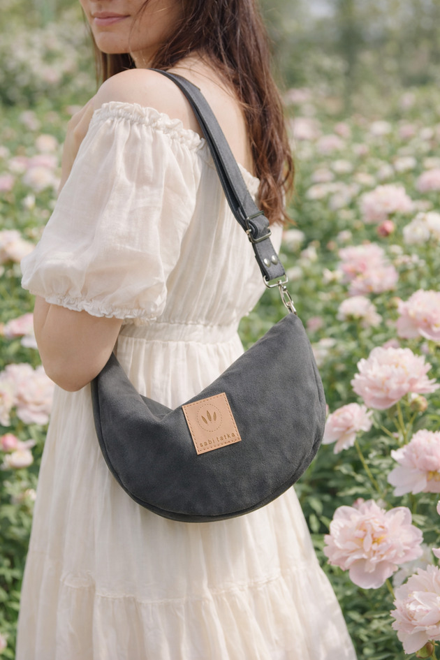 saszetka nerka Banana zamszowa torebko nerka  Khaki