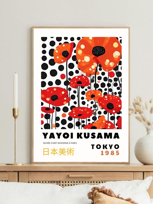 plakaty PLAKAT dekoracyjny , maki Yayoi Kusama, wystawowy, kwiaty