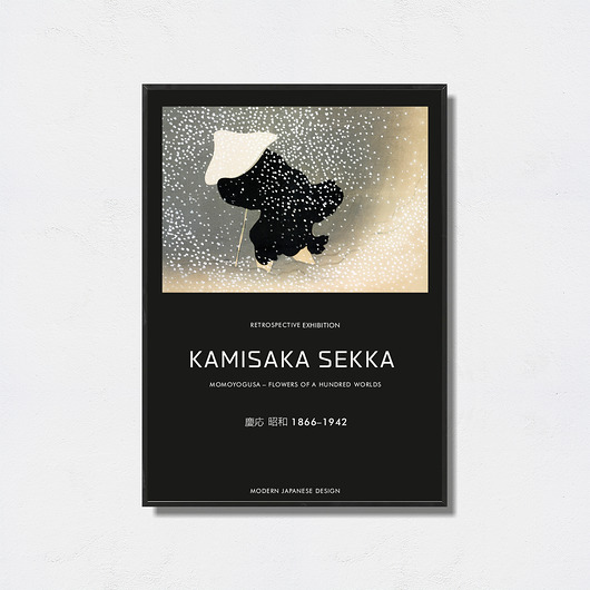 plakaty Kamisaka Sekka - Art Poster
