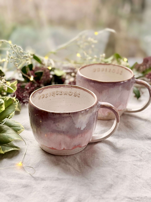 kubki Kubek z napisem "Wdzięczność" 370ml, fiolet