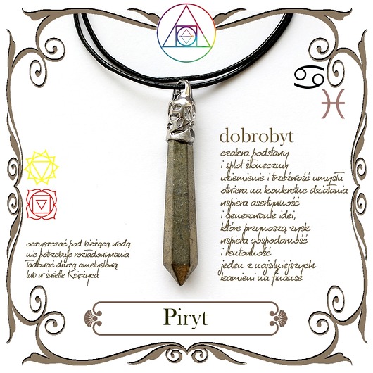 PIRYT obelisk KEIT