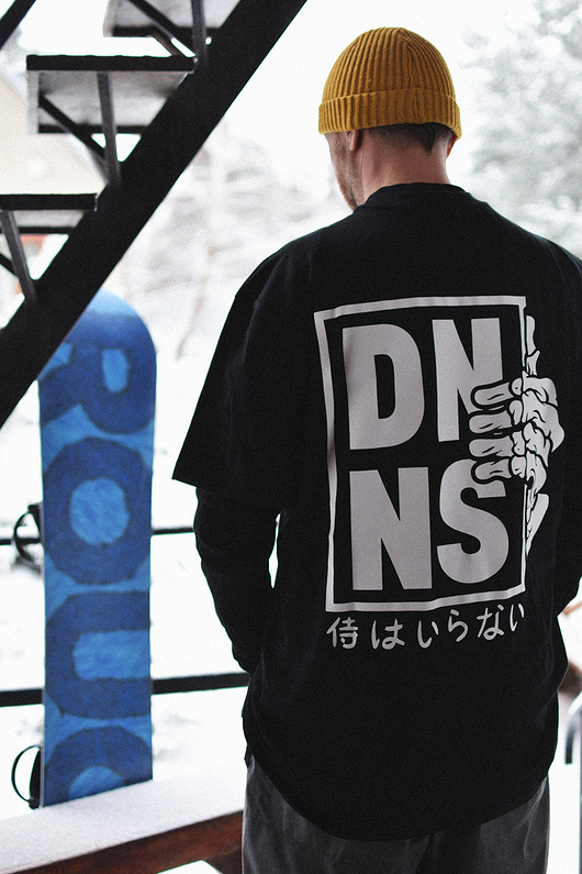 Czarna duga koszulka organic DNNS