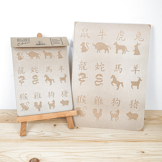 tapety i naklejki ścienne Szablon malarski scrapbooking // CHIŃSKI ZODIAK
