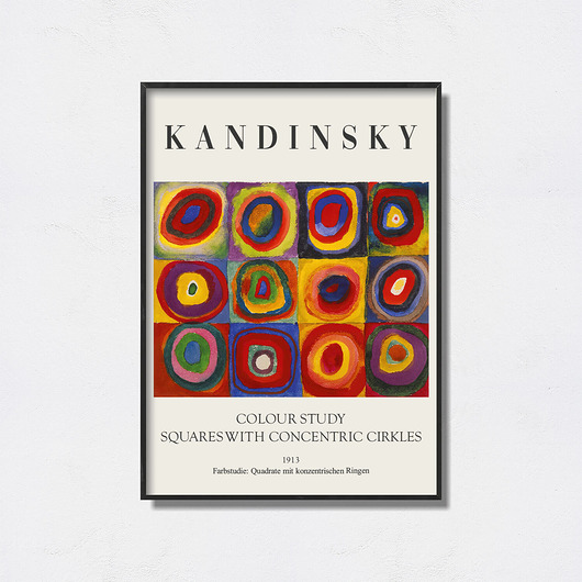 plakaty Wassily Kandinsky - Exhibition Poster