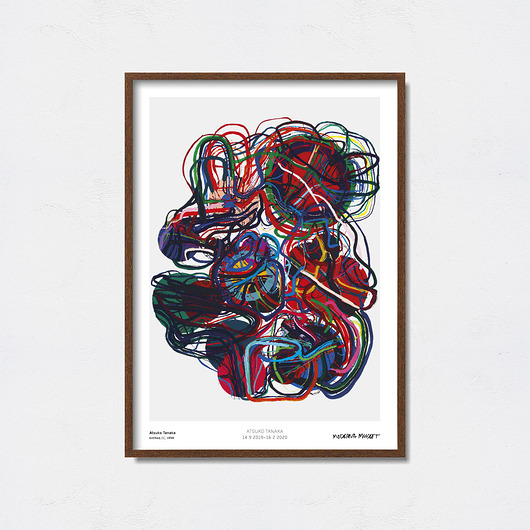 plakaty Atsuko Tanaka  - Exhibition Poster
