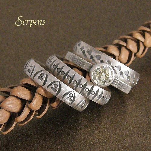 Segovia Serpens