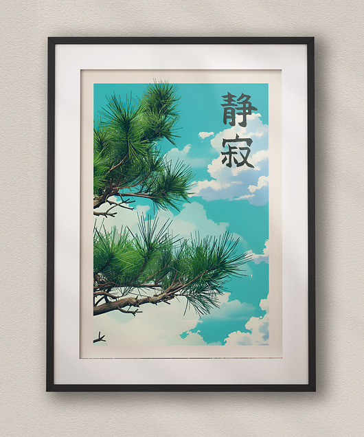 plakaty Plakat Japoński- Sosna - Zen Seija