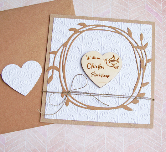 kartki, zaproszenia na chrzest Pamiątka Chrztu Świętego : biel : listki