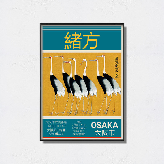 plakaty Korin Ogata  - Exhibition Poster
