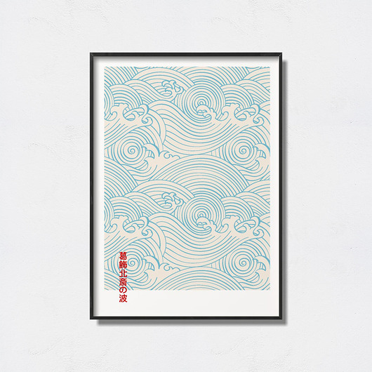 plakaty Japanese Waves plakat-grafika
