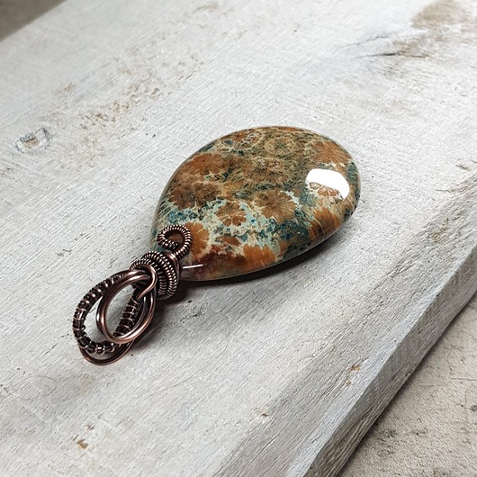 wisiory Fossil  m244