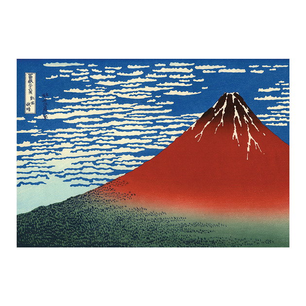 kartki okolicznościowe - wydruki Kartka Premium - Hokusai  "Fuji"