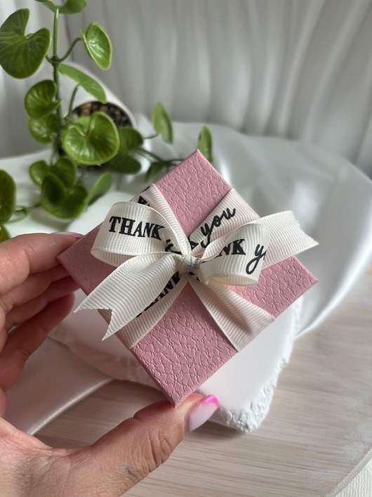 pokrowce i etui - różne Pudełko Prezentowe Premium 