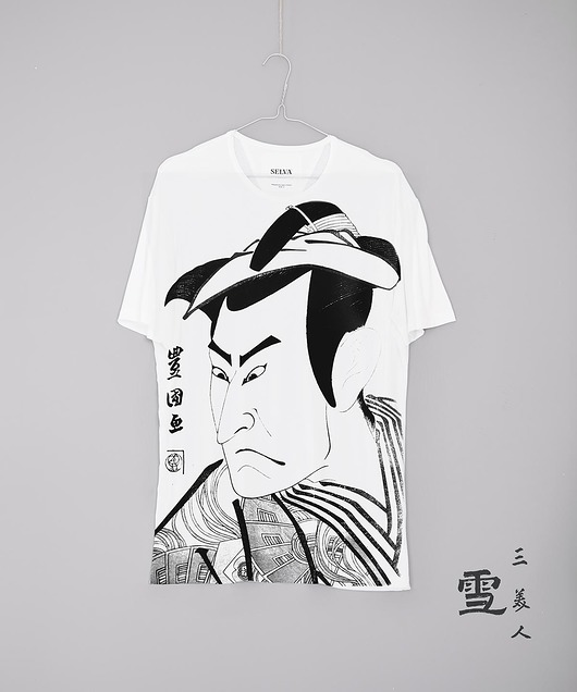 Toyokuni no.33 white Men's T-shirt SELVA