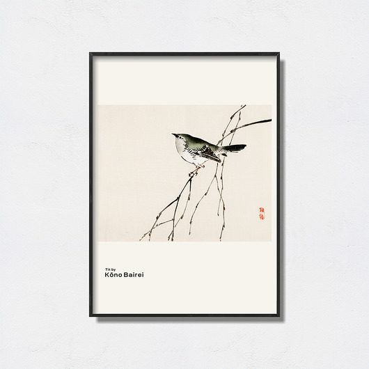 Kono Bairei plakat Pas De LArt