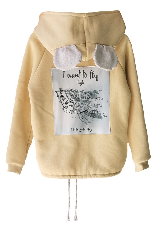 Bluza I WANT TO FLY beige zip Little Gold King