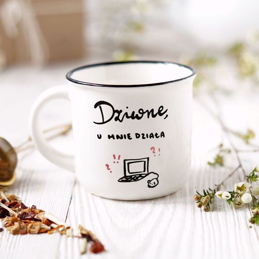 kubki Kubek Informatyka, Dziwne, u mnie działa...