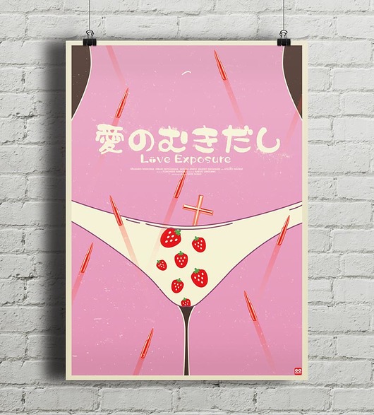 Love Exposure - plakat fine art minimalmill
