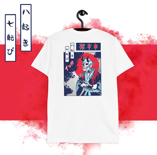 t-shirty męskie Skeleton Japanese T-shirt