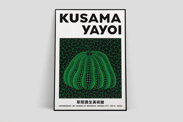 Yayoi Kusama- plakat wystawowy Pas De LArt