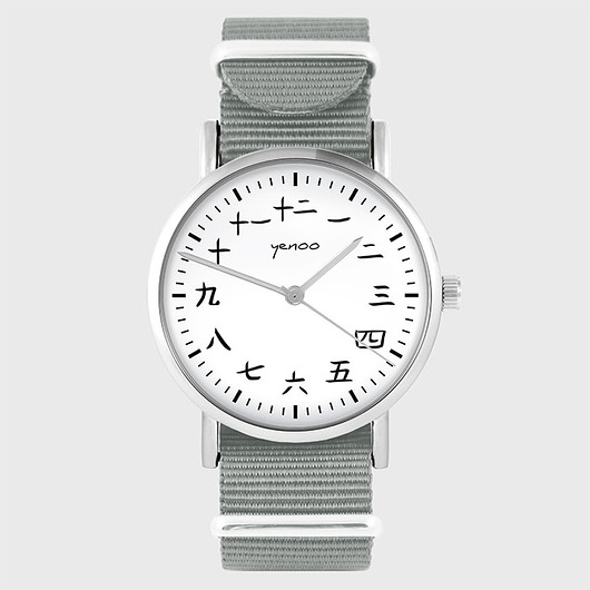 zegarki unisex Zegarek - Kanji - szary, nylonowy