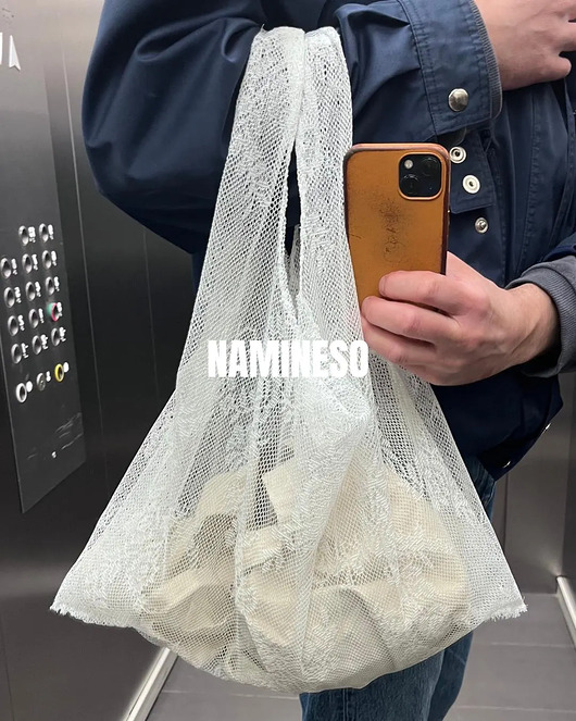 torby na ramię Koronkowa torba w kwiatu, shopper NAMINESO FOLD, ecru