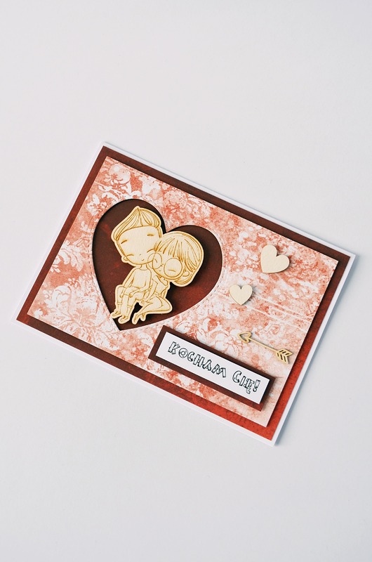 kartki scrapbooking Kartka miłosna z zakochaną parą: Kocham Cię!