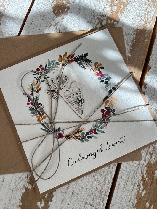 kartki świąteczne Wyjątkowa ręcznie robiona kartka świąteczna na Boże Narodzenie