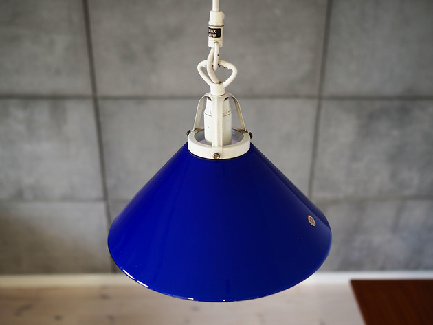 lampy wiszące Lampa wisząca, duński design, lata 70, produkcja: Dania