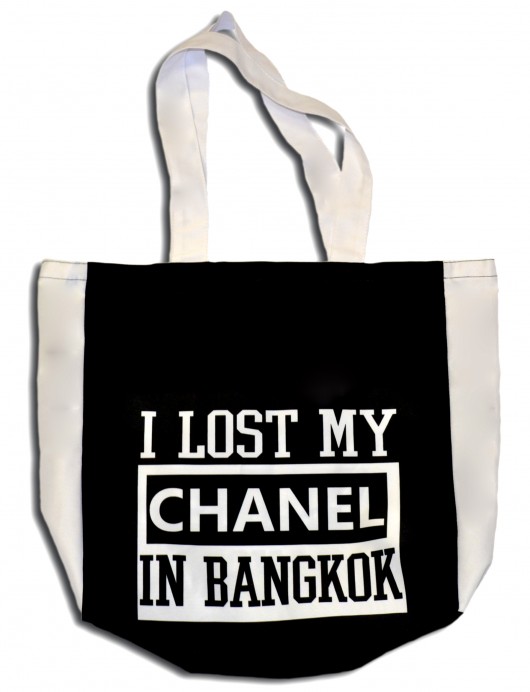 Eko Torba "I Lost My Channel" Seepoint