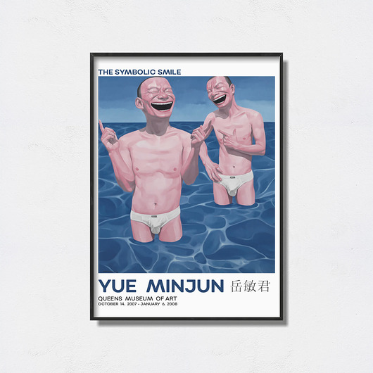 plakaty Yue Minjun - Exhibition Poster