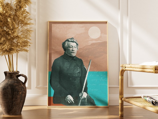 plakaty Plakat Adam Mickiewicz
