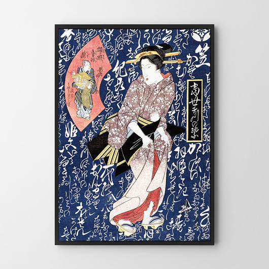 plakaty Plakat Smok v2 Azja