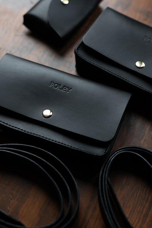 saszetka nerka Skórzana nerka basic - kolor czarny