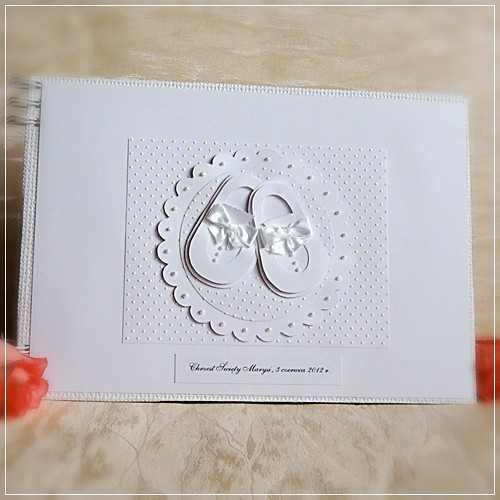Album i kartka na chrzest. Z Papieru Tworzone