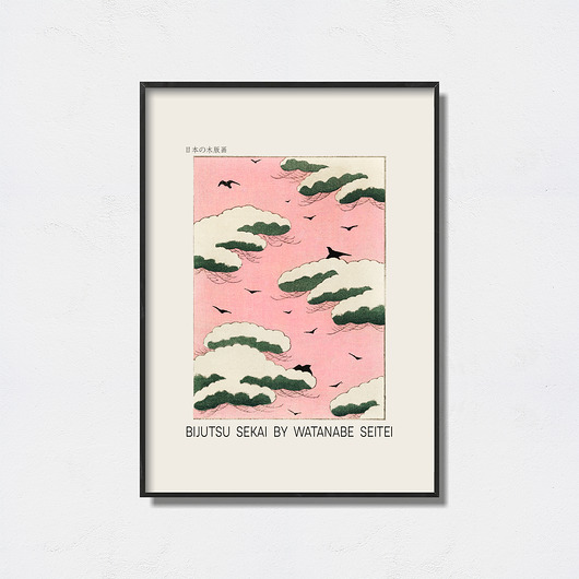 plakaty Bijutsu Sekai  - Exhibition Poster
