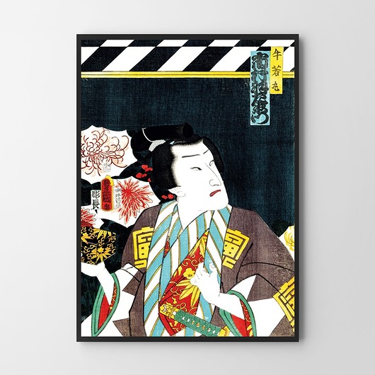 Plakat Ikegami HOG STUDIO