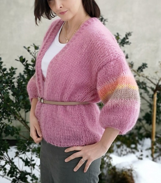 Kardigan Rosa Mariposa Na zamówienie Oh! Sweater