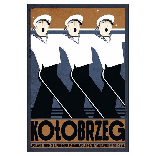 kartki okolicznościowe - wydruki Kartka pocztowa - Kołobrzeg