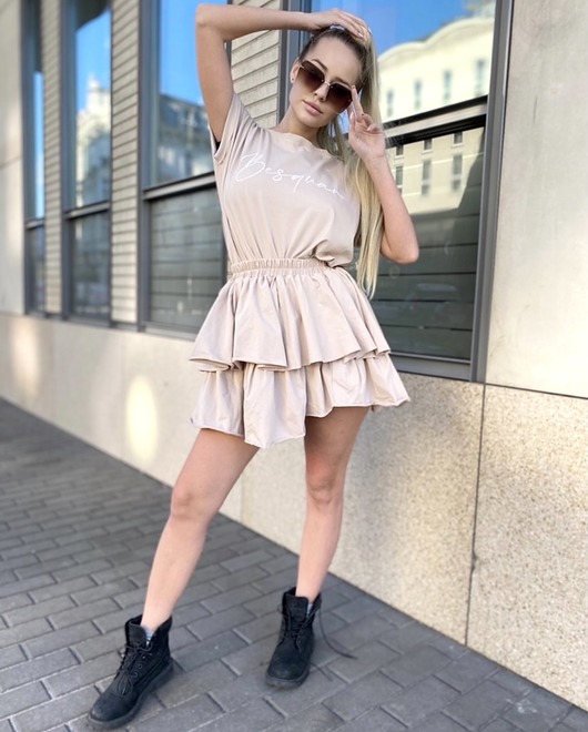 Bawełniana spódniczka ELSA BEIGE BY BESQUAR Besquar