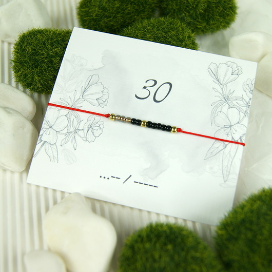 bransoletki na sznurku Alfabet morse'a 30 Bransoletka Lucky number