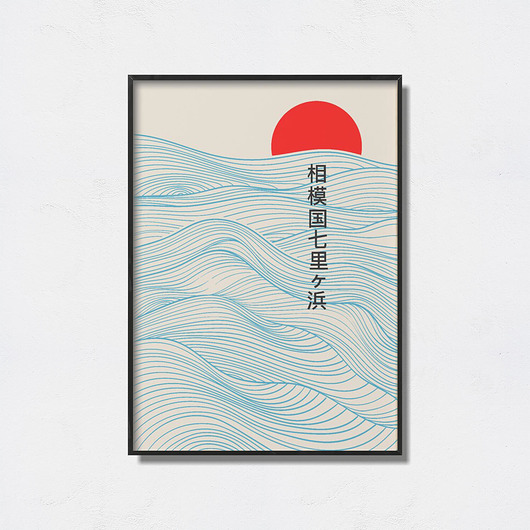 plakaty Japanese Waves plakat-grafika