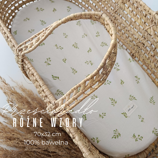 akcesoria dziecięce - różne Prześcieradło do gondoli, kosza mojżeszowego - różne wzory